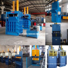 Pet PP PE Waste Plastic Bottle Baler Machine